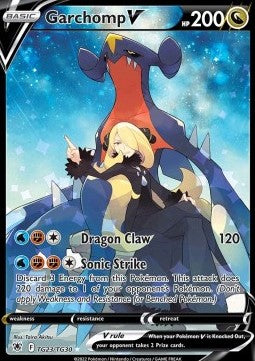 Knakrack V (ASR TG23) - Astralglanz - Garchomp V - Einzelkarten